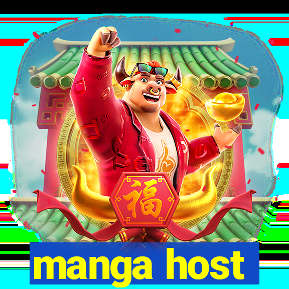 manga host